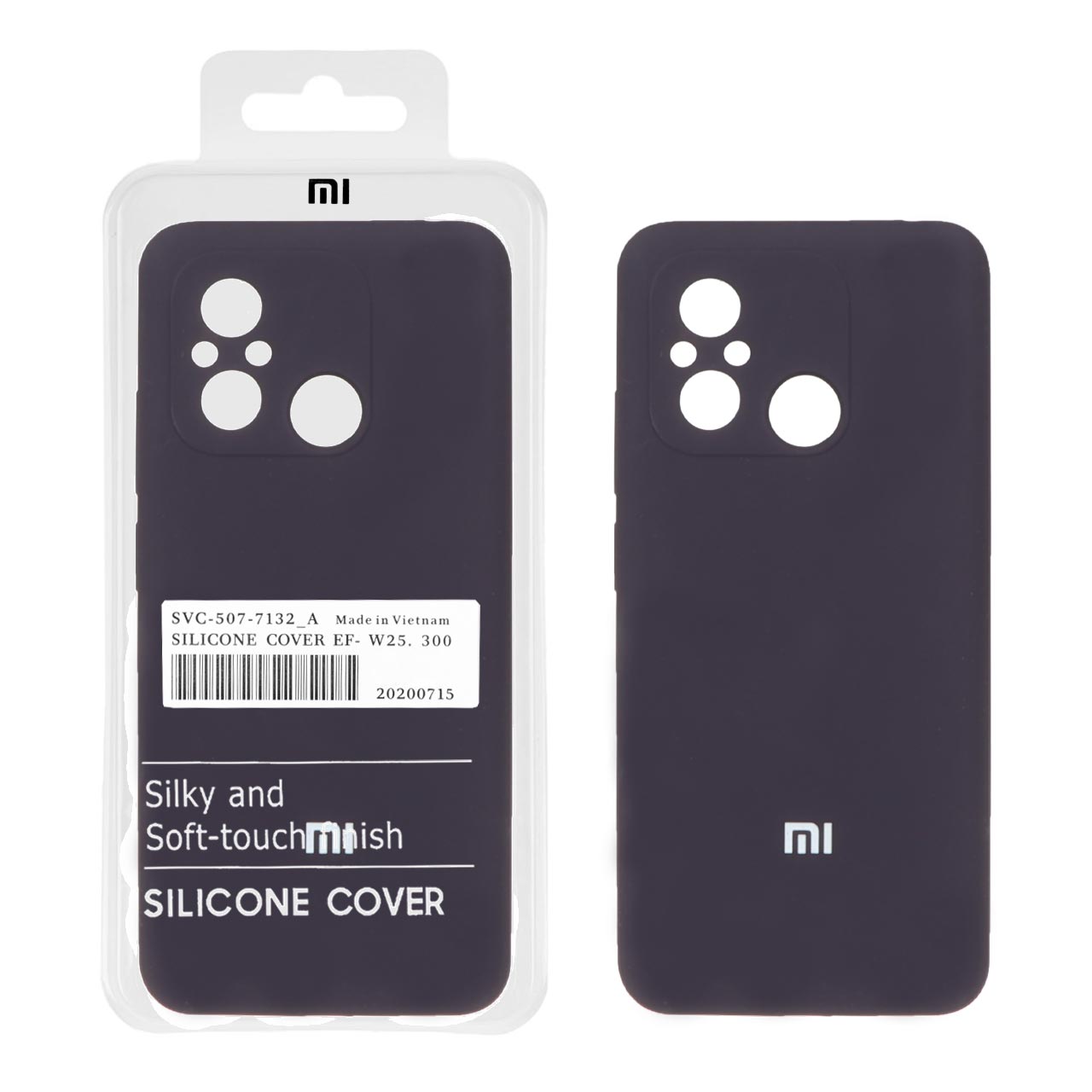 قاب سیلیکونی پاک کنی اورجینال درجه یک Xiaomi Redmi 12C / Redmi 11A / Poco C55 - بادمجانی تیره (پک دار)